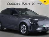 Used Hyundai Kona