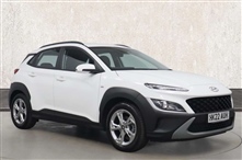 Used Hyundai Kona