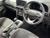 Hyundai Kona Image 6
