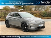 Used Hyundai Kona