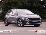 Used Hyundai Kona