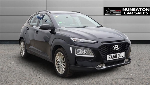 Large image for the Used Hyundai KONA