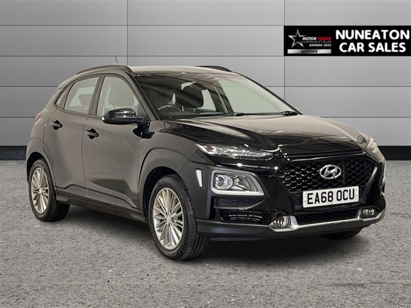 Large image for the Used Hyundai KONA
