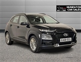 Used Hyundai Kona