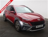 Used Hyundai Kona