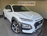 Used Hyundai Kona