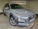 Used Hyundai Kona