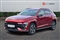 Hyundai Kona Image 7