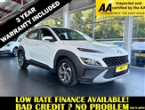 Used Hyundai Kona