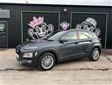 Used Hyundai Kona