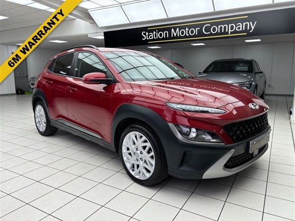 Large image for the Used Hyundai KONA