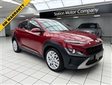 Used Hyundai Kona