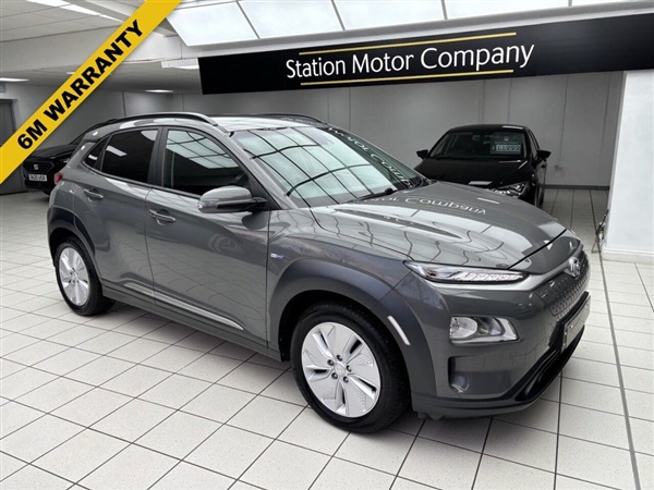 Large image for the Used Hyundai KONA