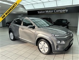 Used Hyundai Kona