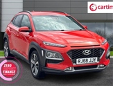 Used Hyundai Kona