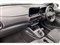 Hyundai Kona Image 2