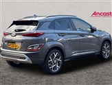 Hyundai Kona Image 3