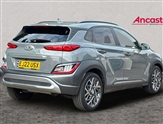 Hyundai Kona Image 3