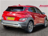 Hyundai Kona Image 3
