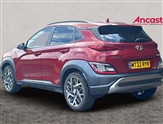 Hyundai Kona Image 5