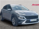Hyundai Kona Image 1