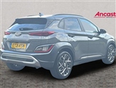Hyundai Kona Image 3