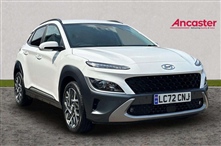Used Hyundai Kona