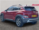 Hyundai Kona Image 5