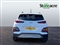 Hyundai Kona Image 6