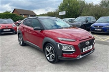 Used Hyundai Kona