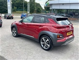 Hyundai Kona Image 2
