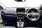 Hyundai Kona Image 8