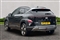 Hyundai Kona Image 3
