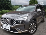 Hyundai Santa Fe Image 4
