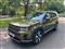 Hyundai Santa Fe Image 4