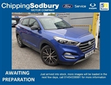 Used Hyundai Tucson