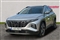 Hyundai Tucson Image 7