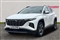 Hyundai Tucson Image 7
