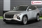 Hyundai Tucson Image 7