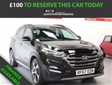 Used Hyundai Tucson