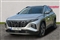 Hyundai Tucson Image 7