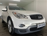 Used Infiniti QX50 Used Infiniti QX50