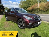 Used Infiniti QX50