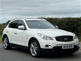 Used Infiniti QX50