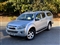 Isuzu D-Max Image 7