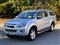 Isuzu D-Max Image 8