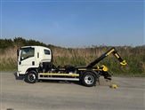 Isuzu Forward Image 1