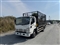Isuzu Forward Image 3