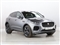Jaguar E-Pace Image 3