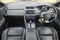 Jaguar E-Pace Image 3